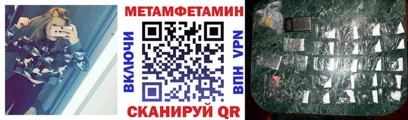 Amphetamine VHQ  Сольвычегодск 