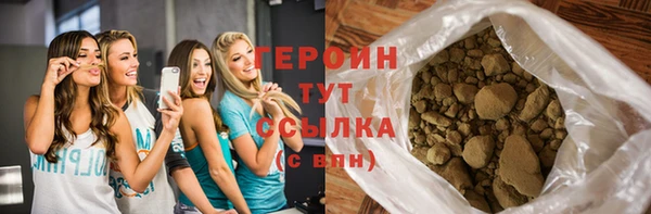 apvp Абдулино