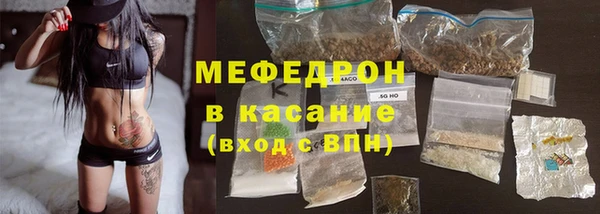 apvp Абдулино