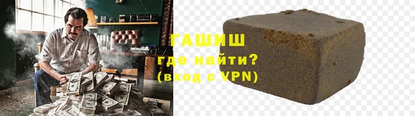 apvp Абдулино