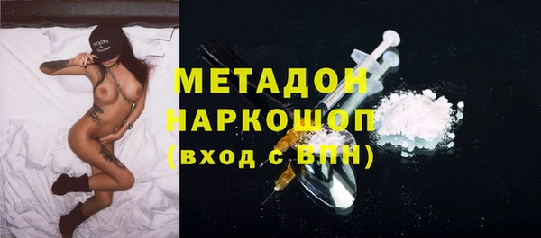 apvp Абдулино
