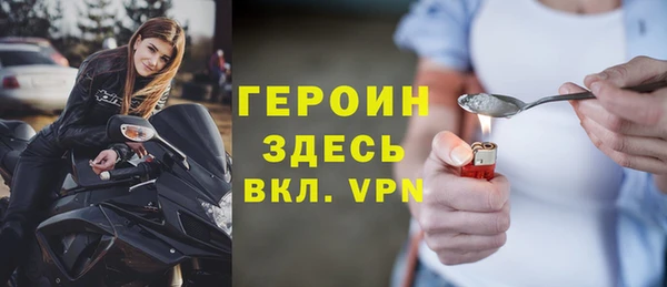 apvp Абдулино