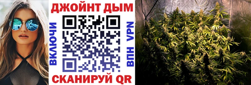 наркота Сольвычегодск Каннабис OG Kush